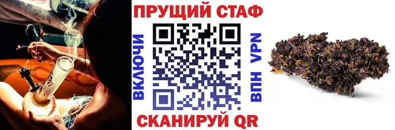 Купить наркотики сайты Североуральск ГАШИШ  Канабис  А ПВП  Меф мяу мяу  Кокаин 