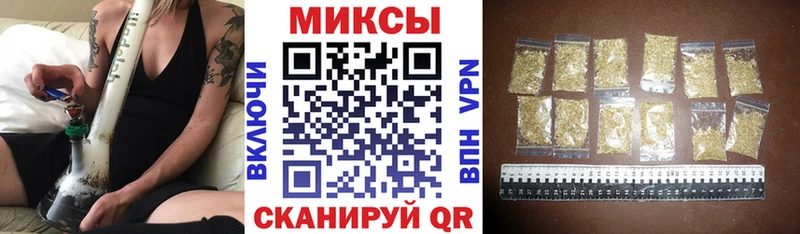 даркнет сайт Североуральск Бутират Butirat