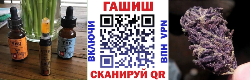 Печенье с ТГК марихуана  купить наркотики цена  Североуральск 