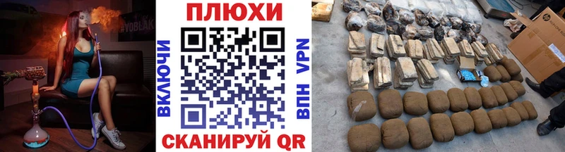ГАШИШ хэш  Североуральск 