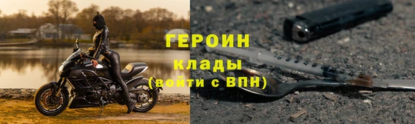 ПСИЛОЦИБИНОВЫЕ ГРИБЫ Алексин
