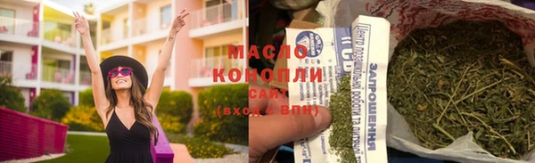 ПСИЛОЦИБИНОВЫЕ ГРИБЫ Алексин