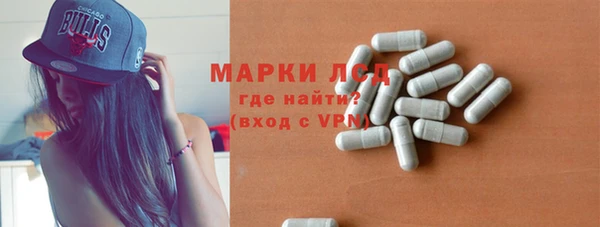 MESCALINE Алексеевка
