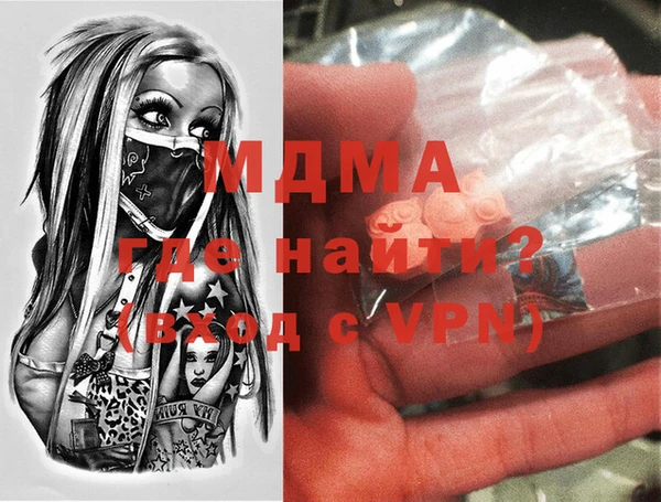 твердый Алзамай