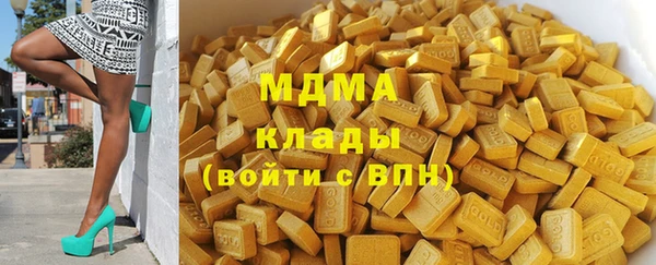 твердый Алзамай