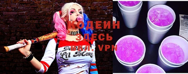 MESCALINE Алексеевка