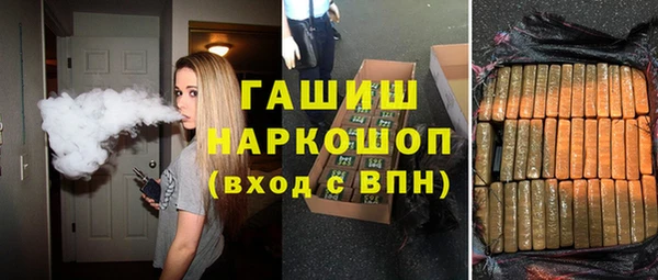 MESCALINE Алексеевка