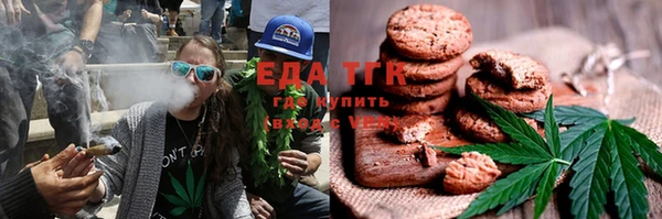твердый Алзамай