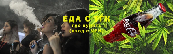 MESCALINE Алексеевка
