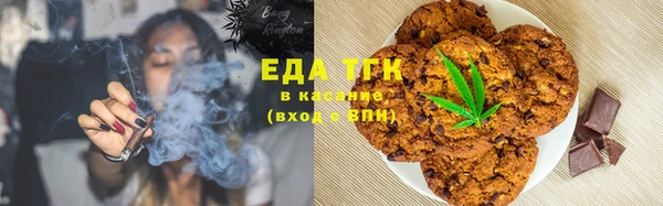 твердый Алзамай
