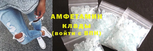 ПСИЛОЦИБИНОВЫЕ ГРИБЫ Алексин