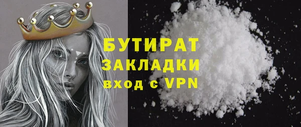 твердый Алзамай