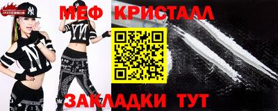 а пвп мука Ярославль