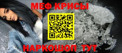 дистиллят марихуана Янаул
