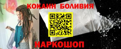 дистиллят марихуана Янаул
