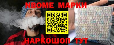 а пвп мука Ярославль