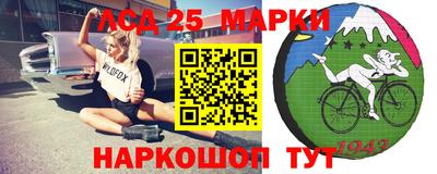 а пвп мука Ярославль