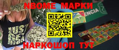 а пвп мука Ярославль