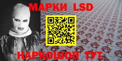 кристаллы Ярцево