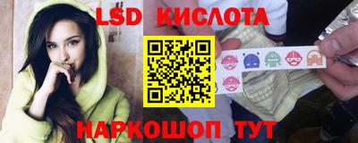 а пвп мука Ярославль