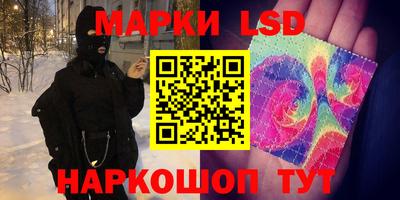 а пвп мука Ярославль
