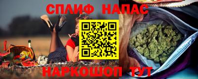 а пвп мука Ярославль
