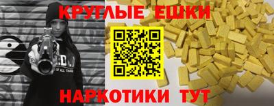 дистиллят марихуана Янаул