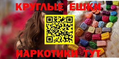 дистиллят марихуана Янаул