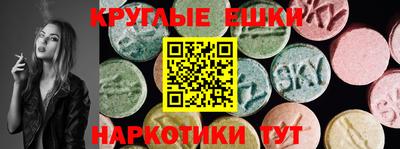 а пвп мука Ярославль