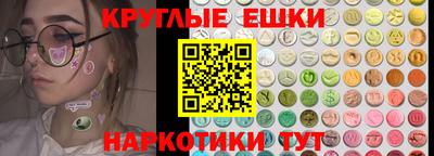 а пвп мука Ярославль