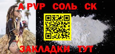 дистиллят марихуана Янаул