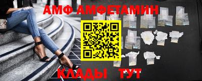 а пвп мука Ярославль