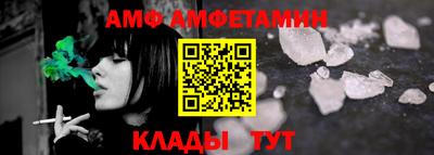 дистиллят марихуана Янаул