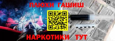 кристаллы Ярцево