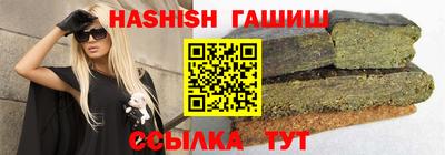 а пвп мука Ярославль