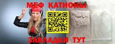 дистиллят марихуана Янаул