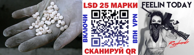 ЛСД экстази ecstasy  купить наркоту  Североуральск 