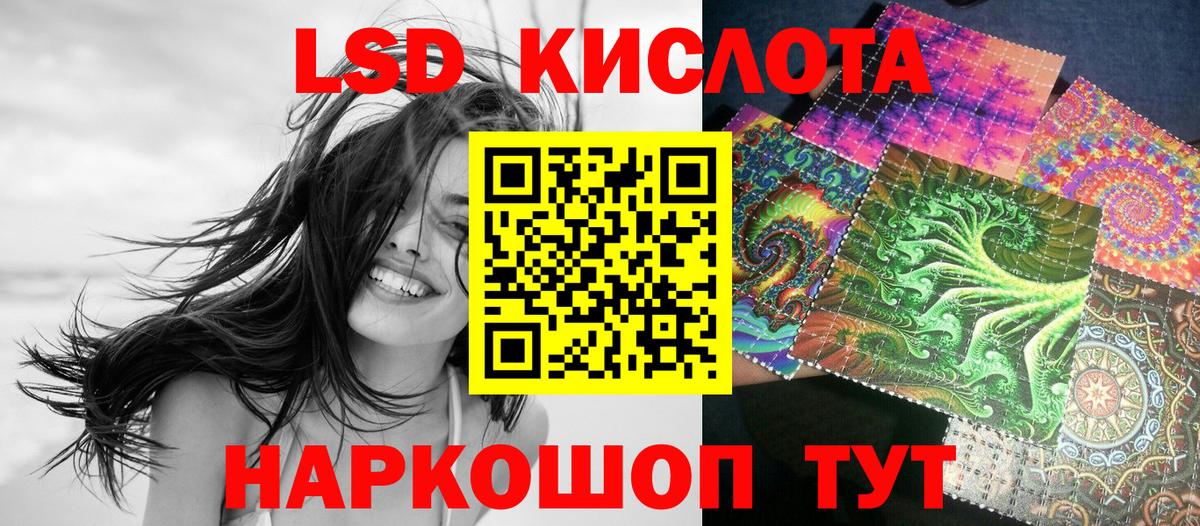 как найти   Вход с VPN  Марки NBOMe  Североуральск  Марки NBOMe 1500мкг 