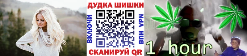 Каннабис тримм  купить наркоту  Североуральск 
